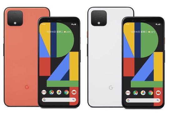 Google Pixel 4 XL ⱳ